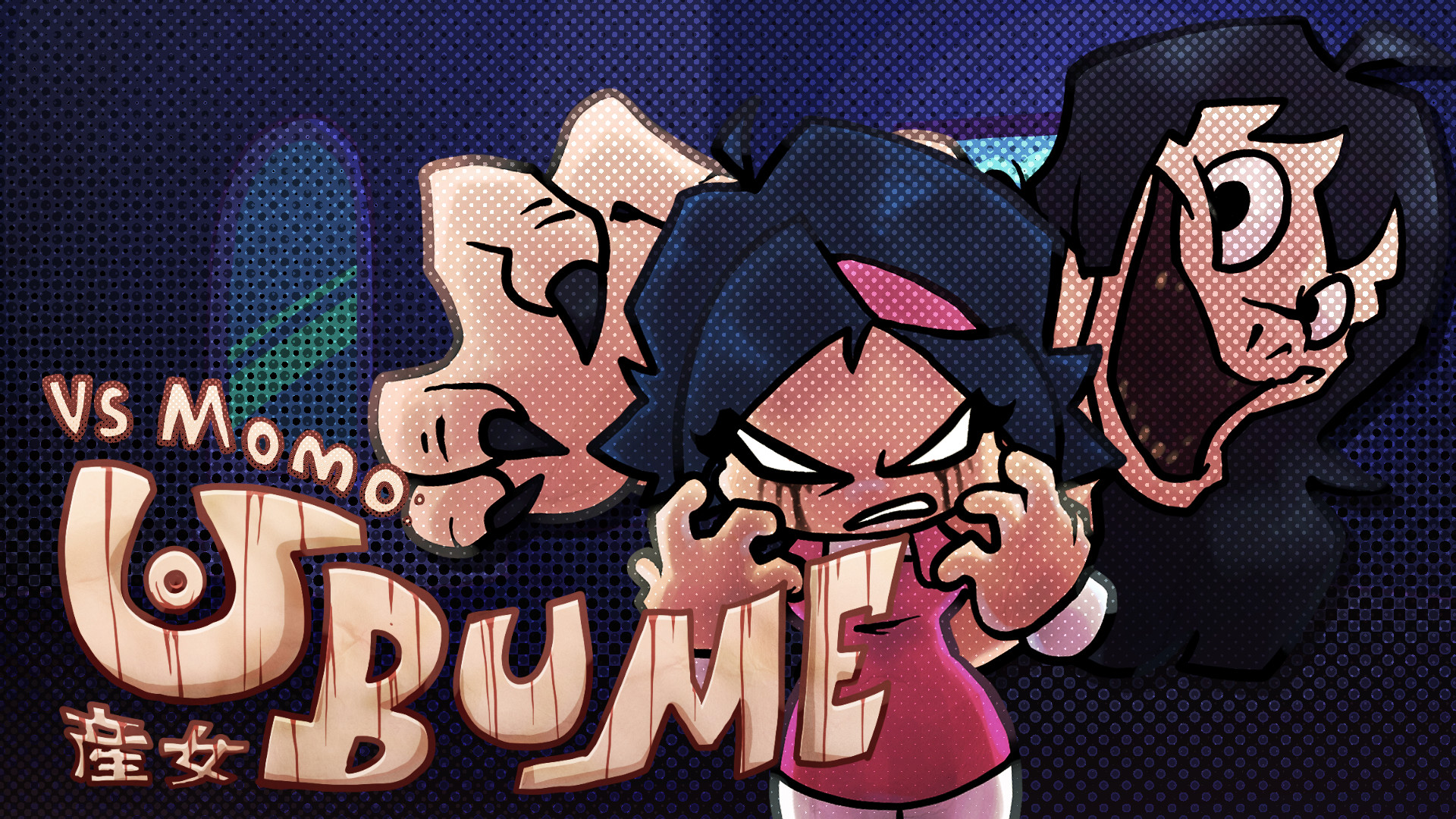 VS Momo: Ubume [READ MOD DESCRIPTION]