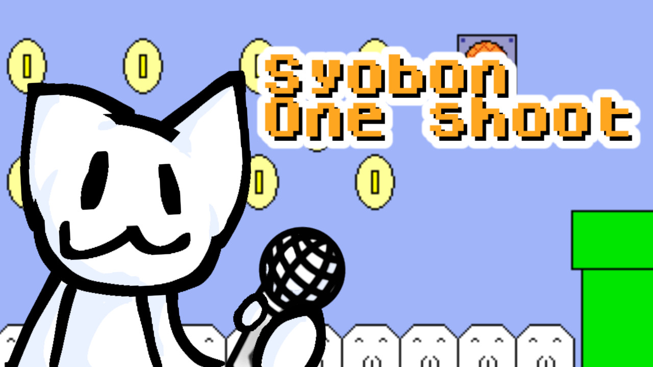 Syobon One Shoot