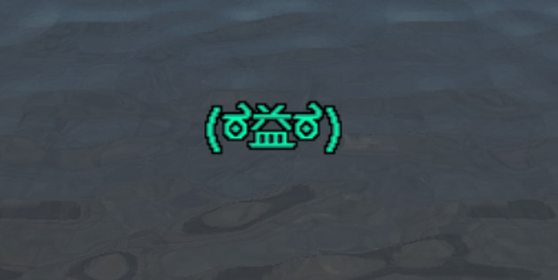 (ಠ益ಠ) crosshair