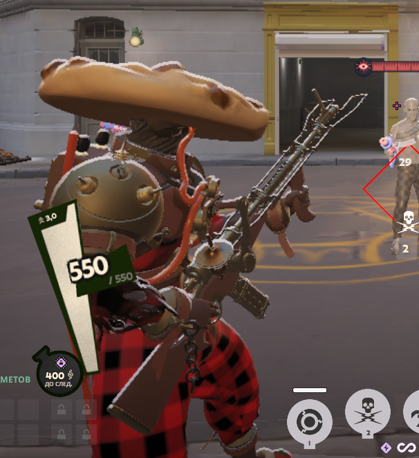 GigaCookie | Seven Skin