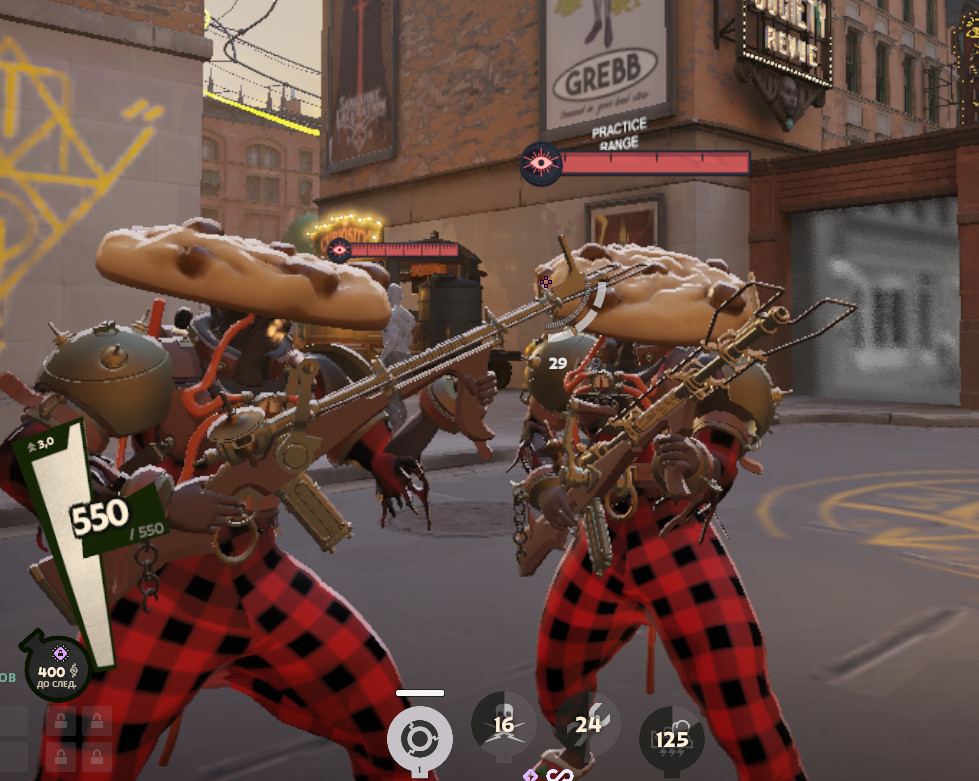 GigaCookie | Seven Skin screenshot