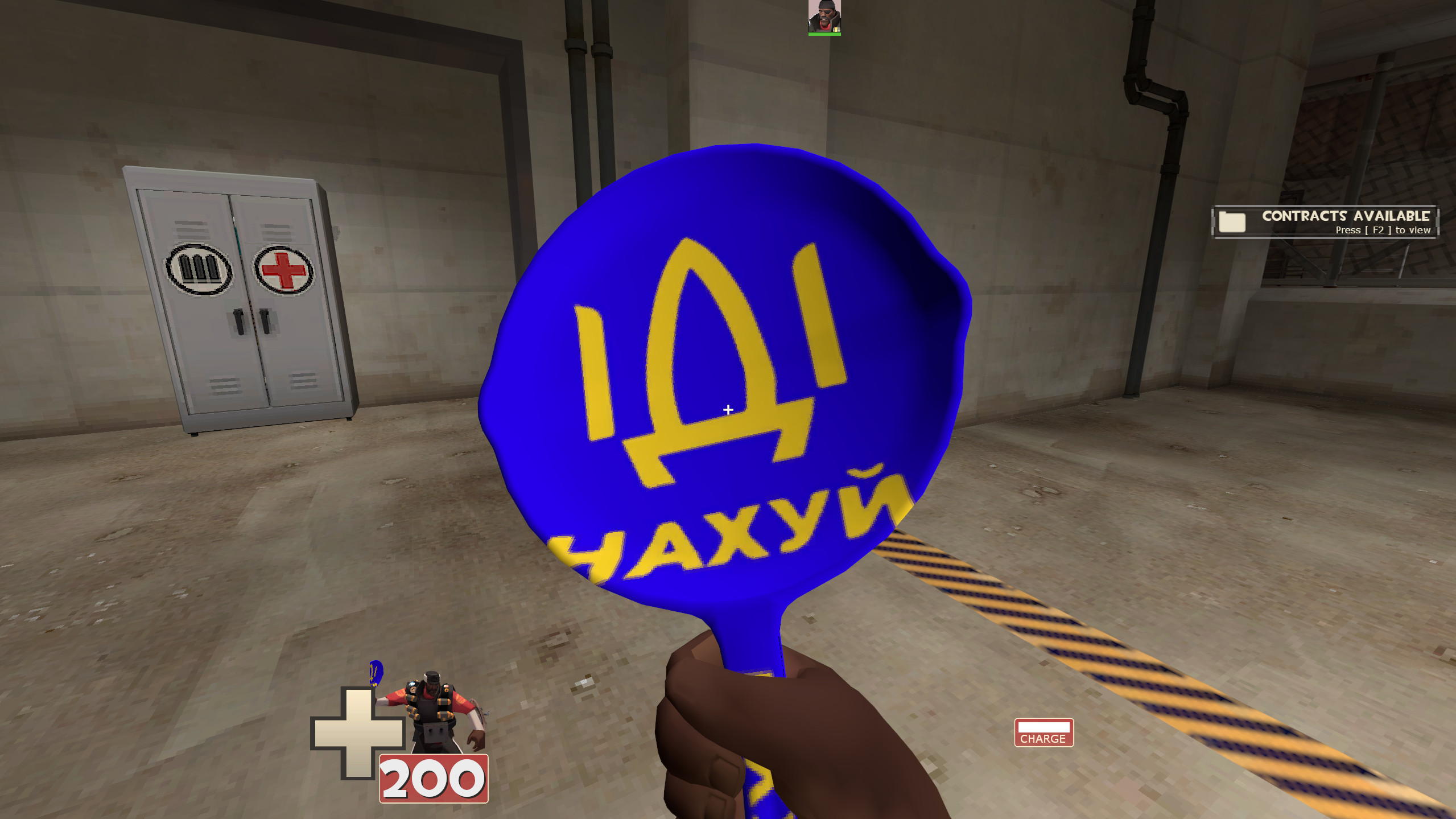 idi hahuj frying pan