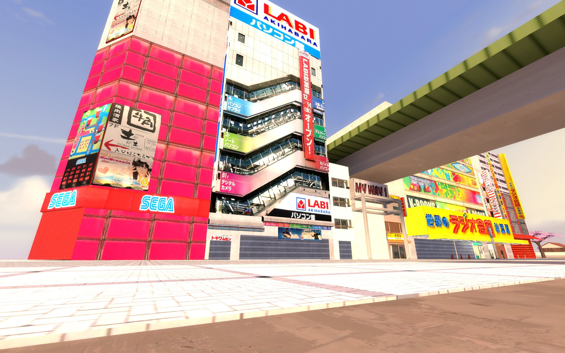 ach_jpcity_v5