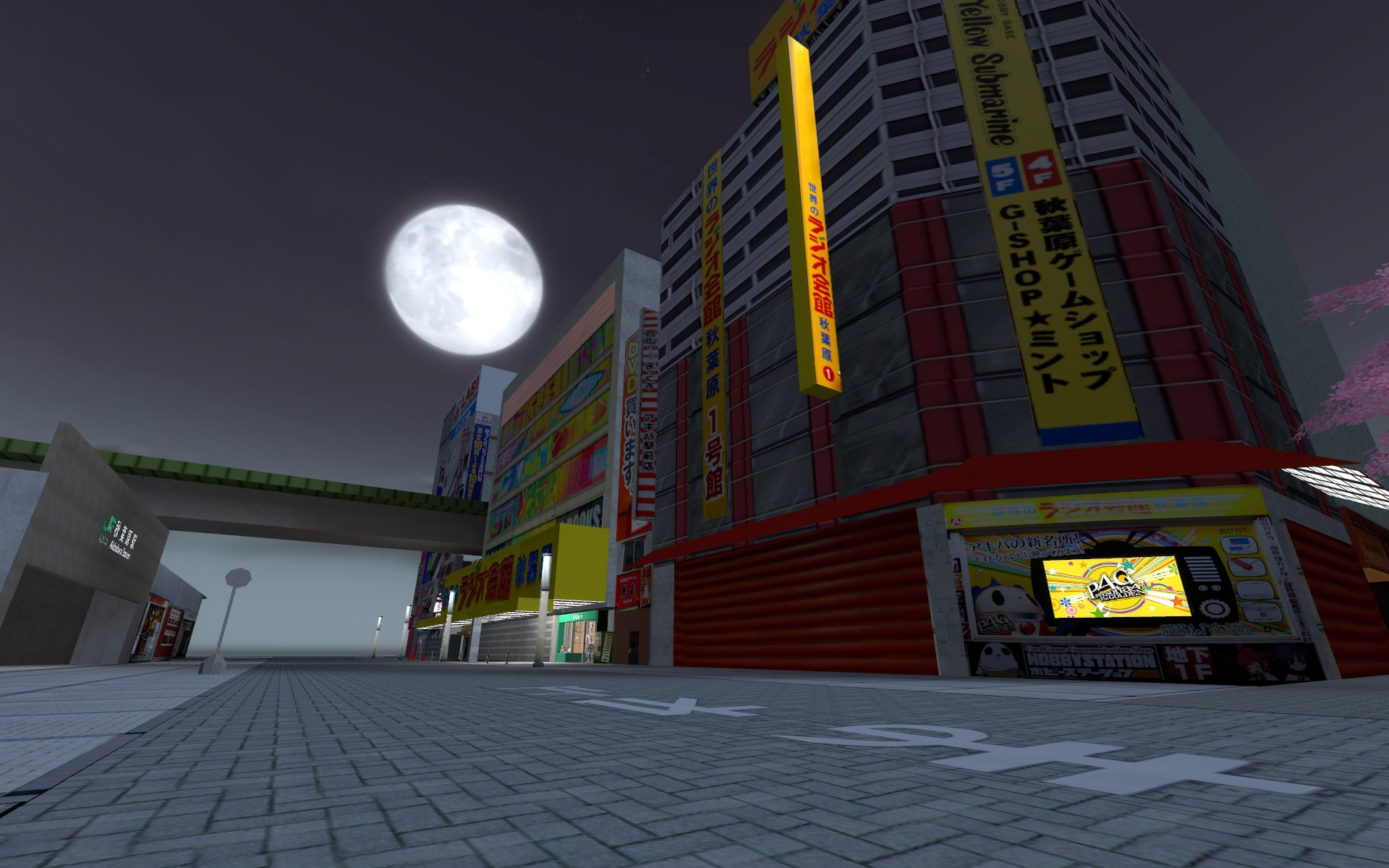 ach_jpcity_v5n