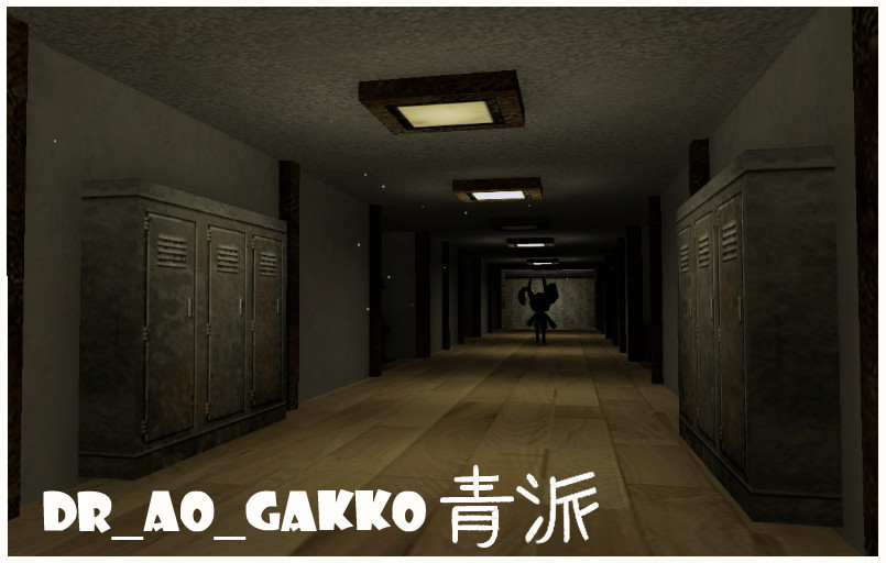 Deathrun Ao Gakko