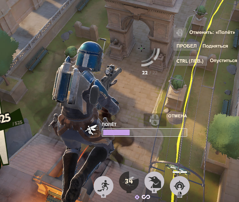 Mandicta - Bo Katan Kryze Vindicta screenshot