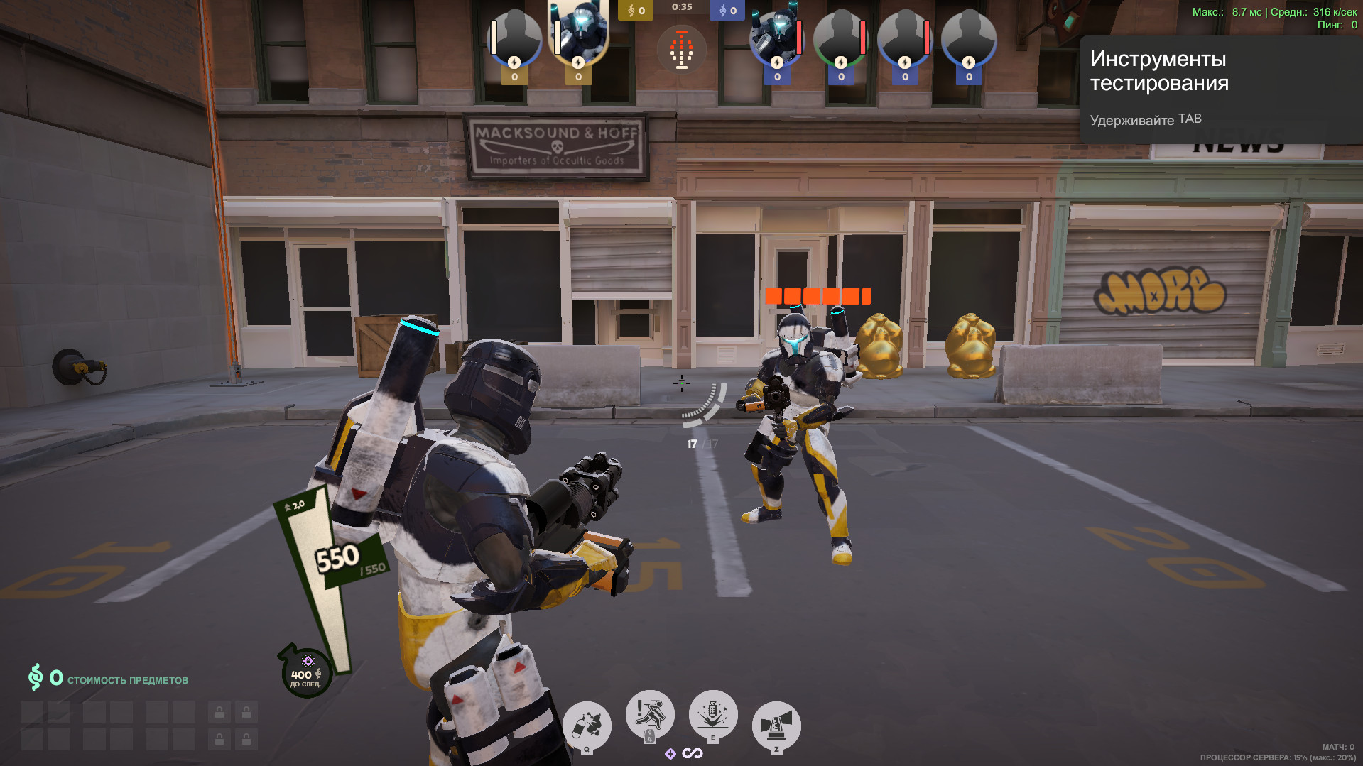 Republic Commando Delta Squad - Warden screenshot