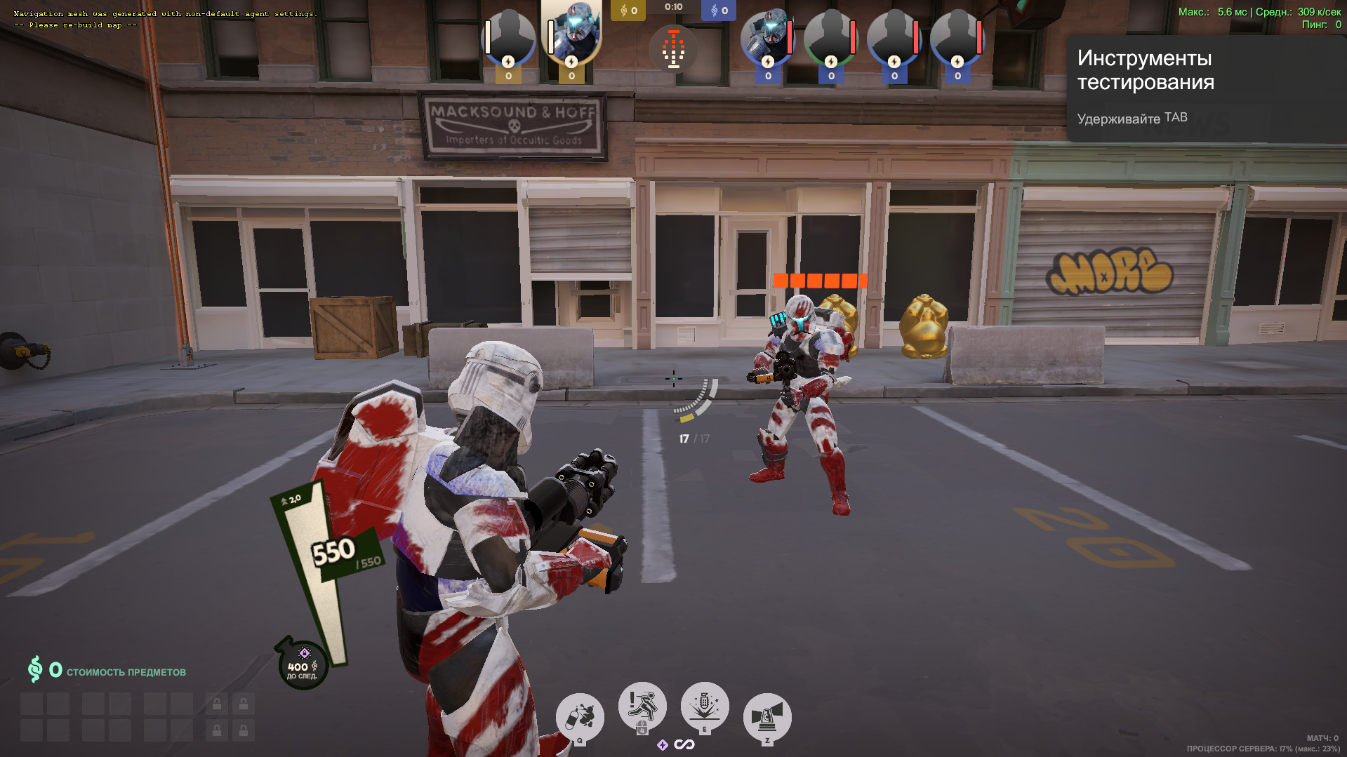 Republic Commando Delta Squad - Warden screenshot