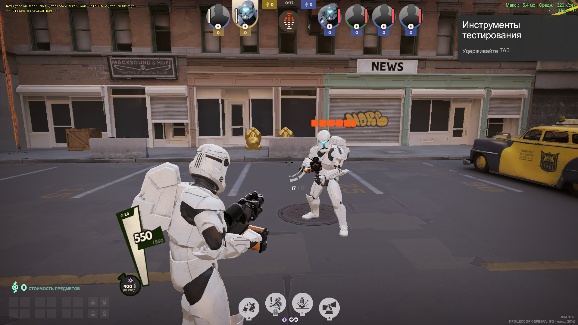 Republic Commando Delta Squad - Warden screenshot