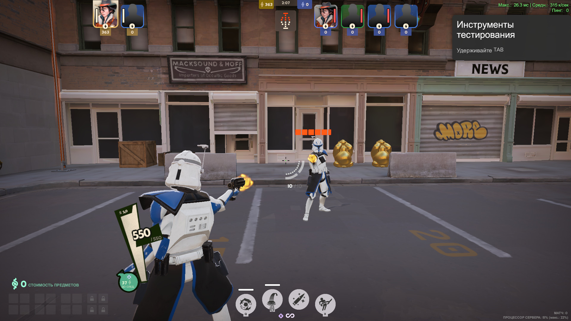 Commander Rex - Holliday screenshot