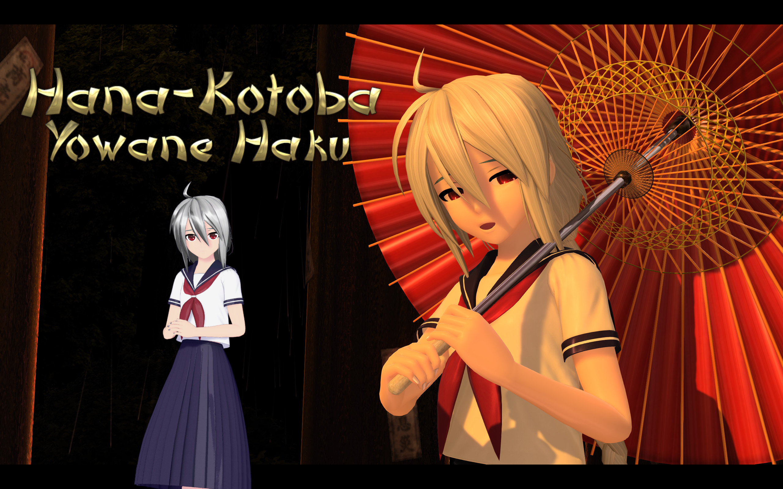 Hana-Kotoba for Yowane Haku Mod for Hatsune Miku: Project DIVA Mega Mix+ |  PDMegaMix+ Mods