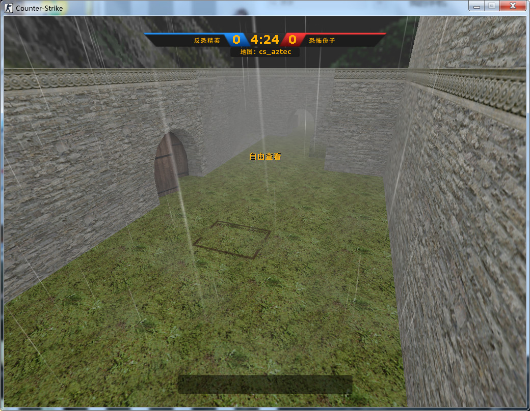 cs_aztec|2025-update Mod for Counter-Strike 1.6 | CS1.6 Mods