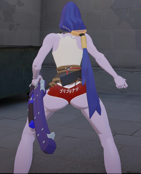 Booty Shorts Yamato screenshot