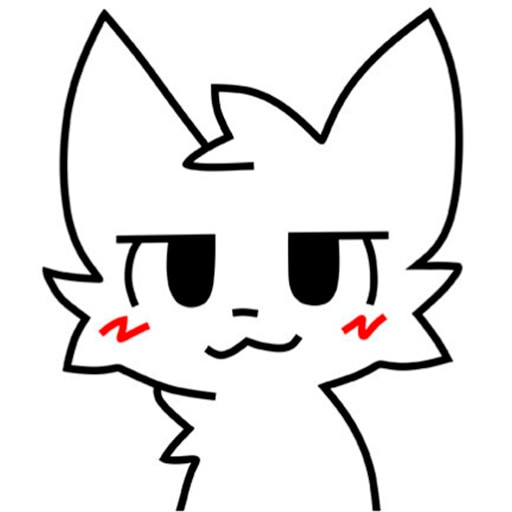 UWU Fortress Logo