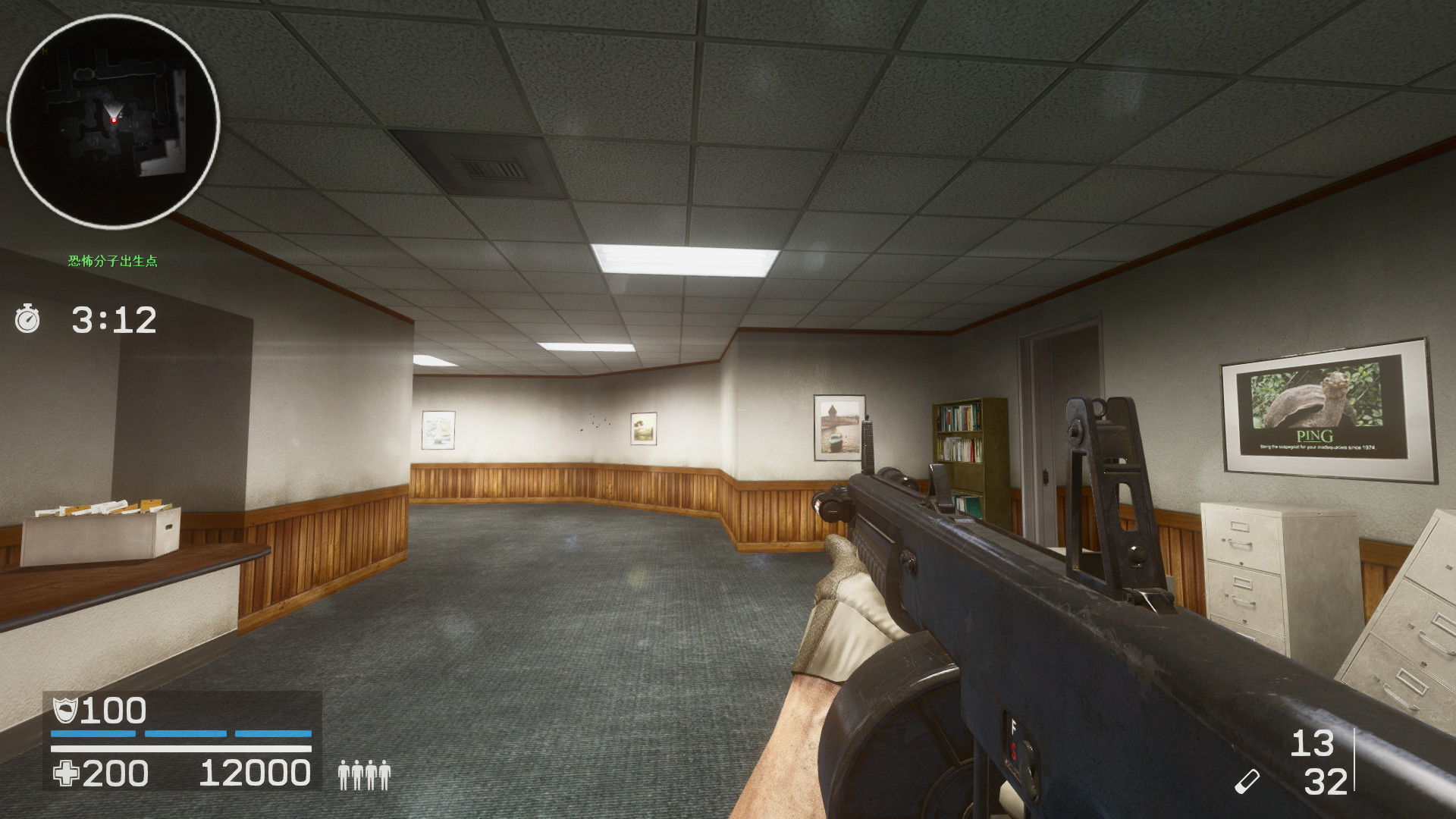 AA12 Shotgun (Supports ADS) Mod for Counter-Strike: Source | CS:S Mods