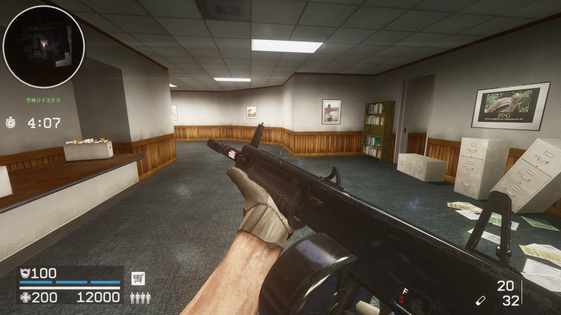 AA12 Shotgun (Supports ADS) Mod for Counter-Strike: Source | CS:S Mods