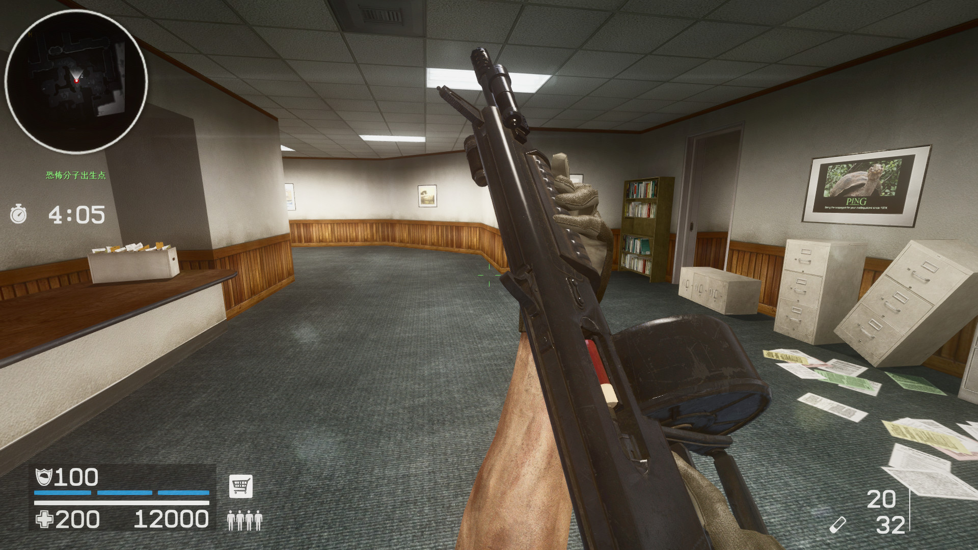 AA12 Shotgun (Supports ADS) Mod for Counter-Strike: Source | CS:S Mods