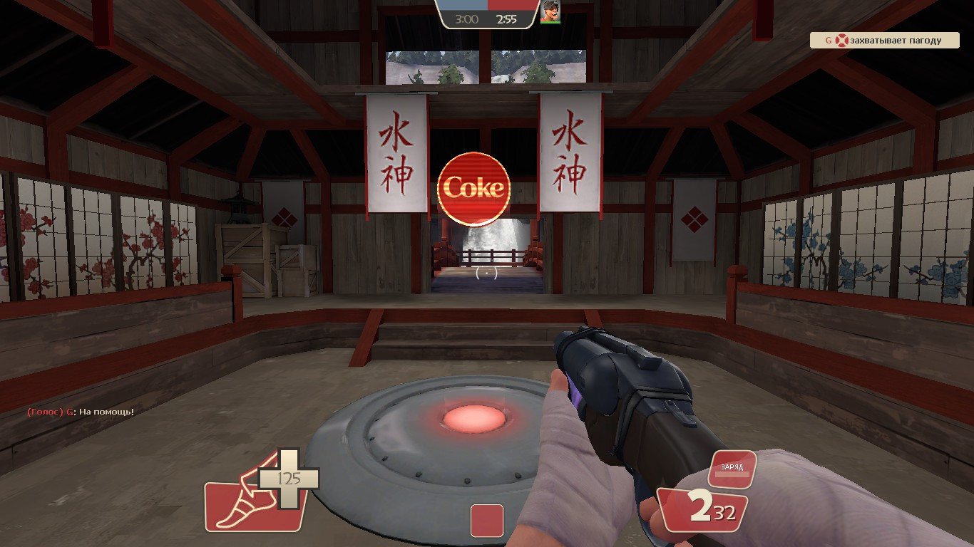 Tf2 Control Point Sign Coca Cola & Pepsi Control Point Holograms Mod for Team Fortress 2 | TF2 ...