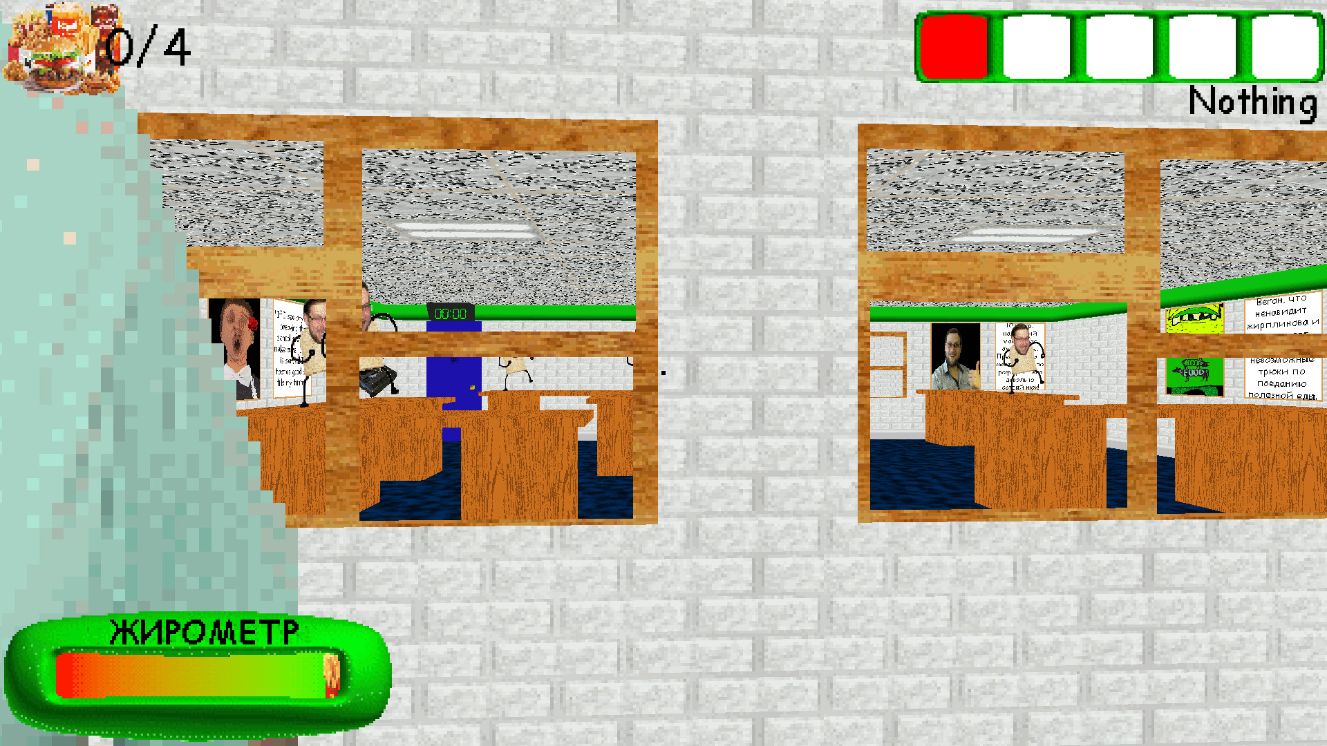 [RUS] Kuplinov's Basics+ in Fast Food and GAMING Mod for Baldi's Basics ...