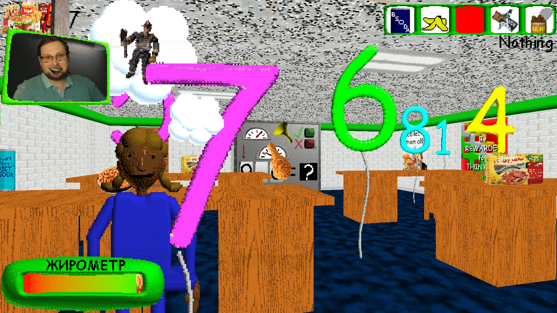 [RUS] Kuplinov's Basics+ in Fast Food and GAMING Mod for Baldi's Basics ...