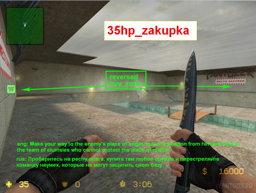 35hp_zakupka