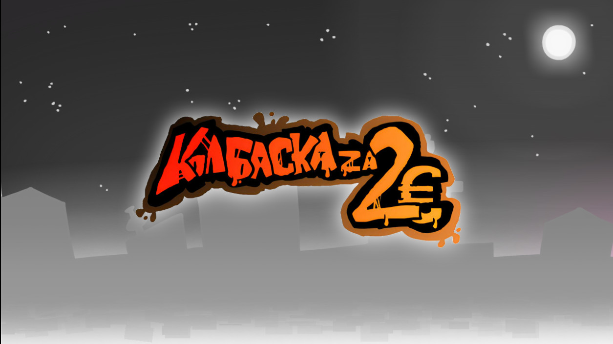 KolbaskaZa2eura pre-alpha