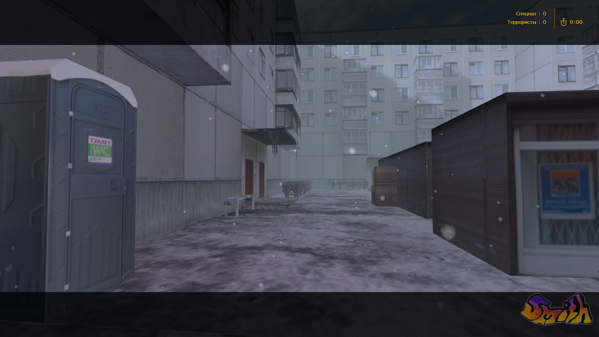cs_kafed_RF Mod for Counter-Strike 1.6 | CS1.6 Mods