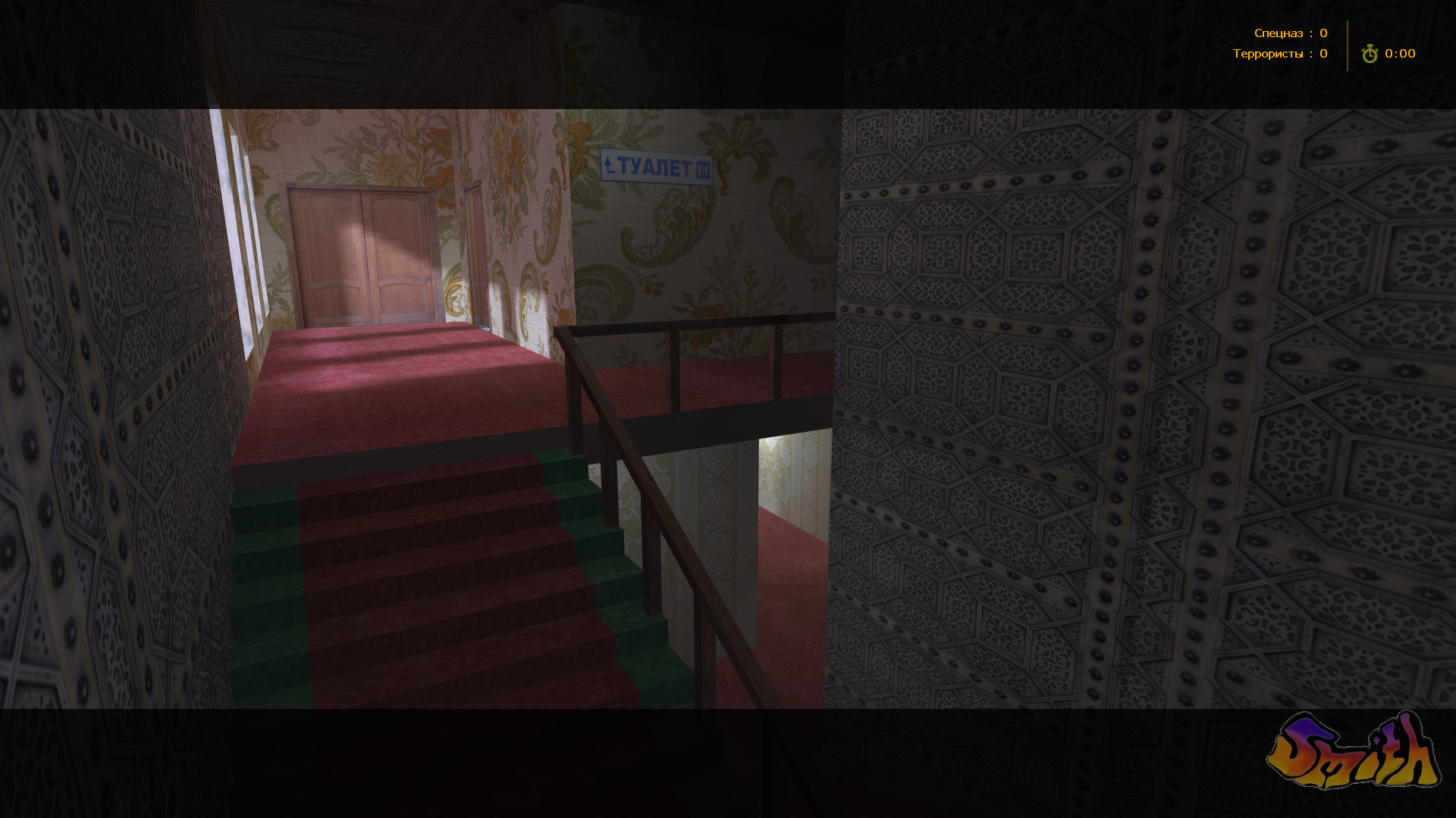 cs_kafed_RF Mod for Counter-Strike 1.6 | CS1.6 Mods