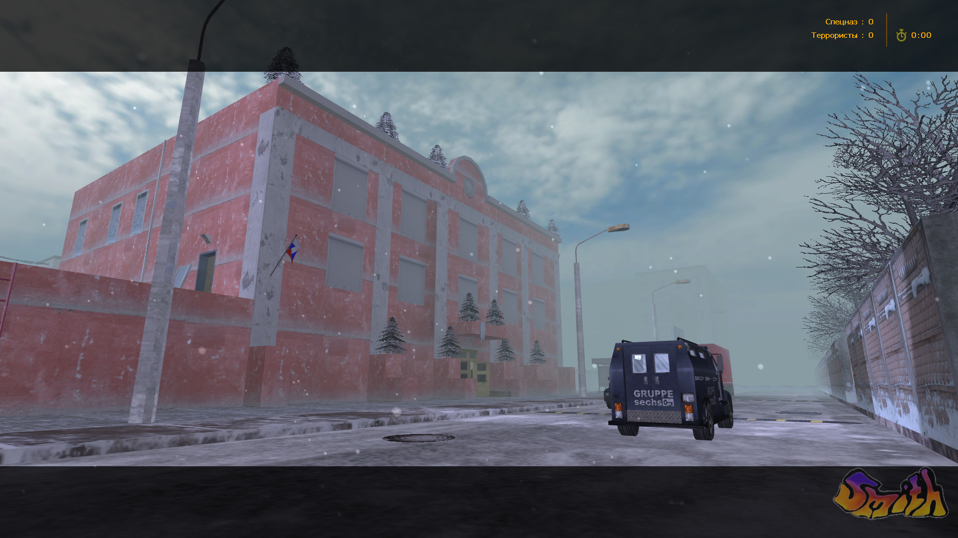 cs_kafed_RF Mod for Counter-Strike 1.6 | CS1.6 Mods