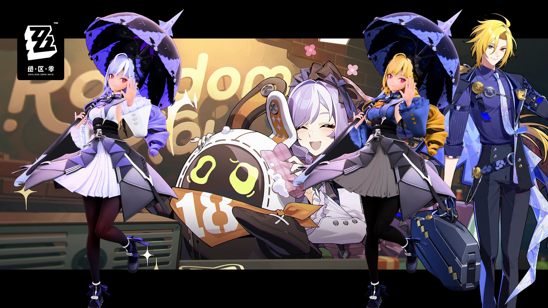 ZZZ Vivian over Peach Mod for Super Smash Bros. Ultimate SSBU Mods