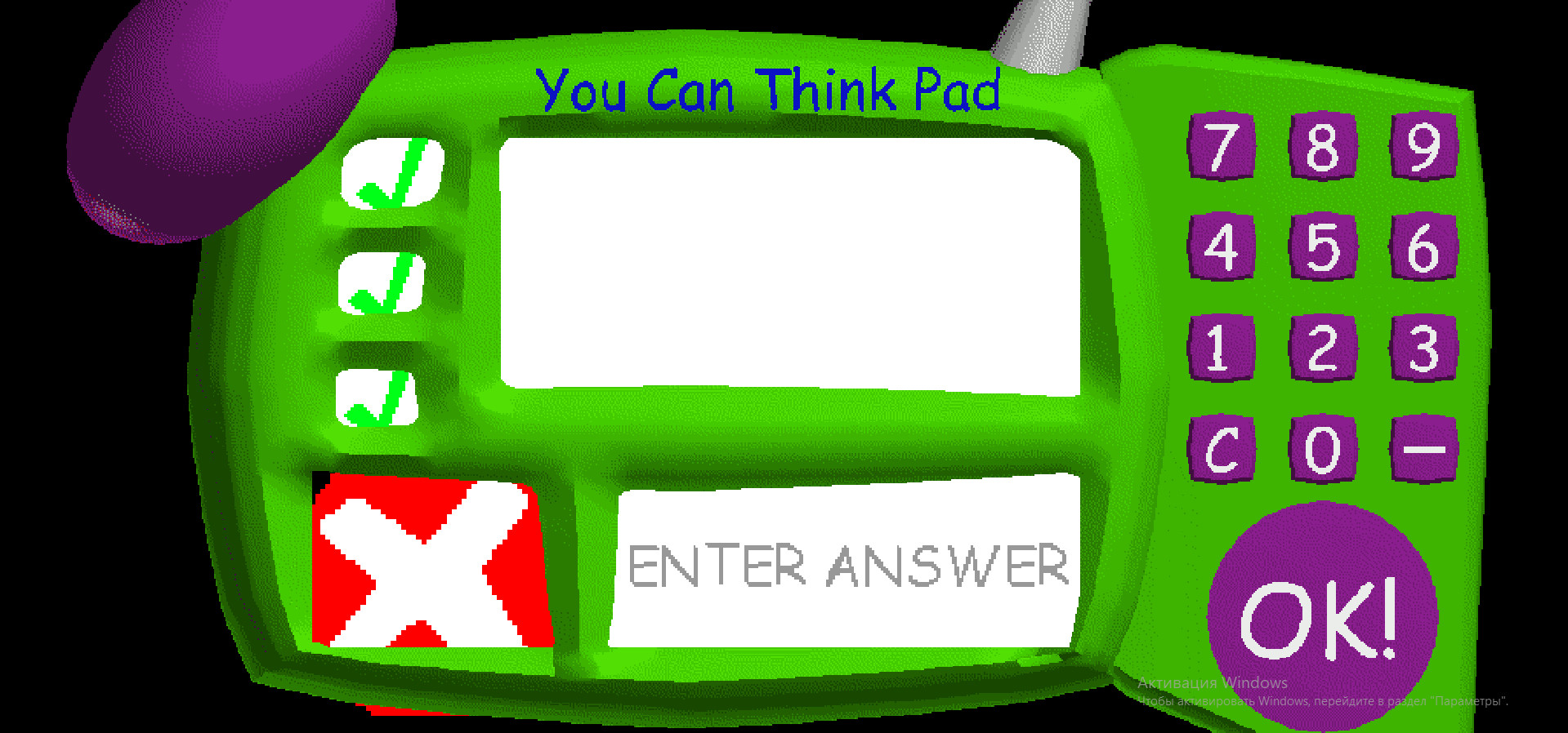 Let's Play Mod for Baldi's Basics | Baldi Mods