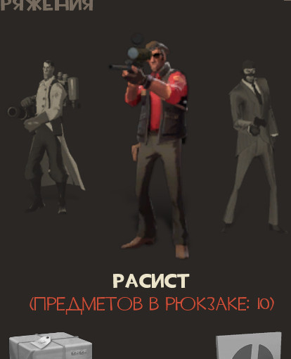 МГЕ классы