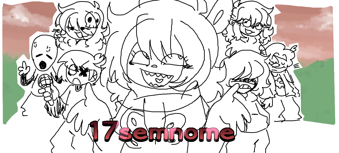 17semnome