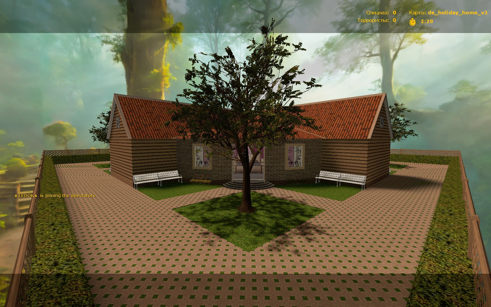 de_holiday_home_v2
