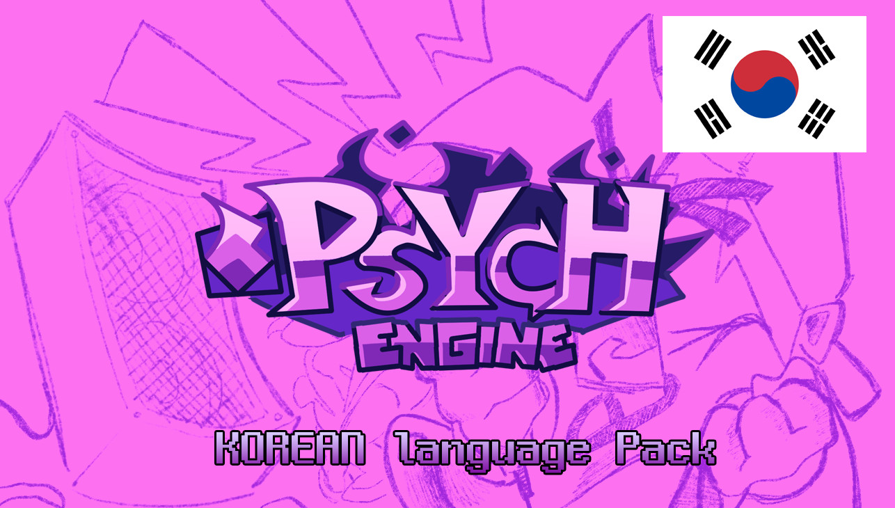 Psych Engine Korean language Pack