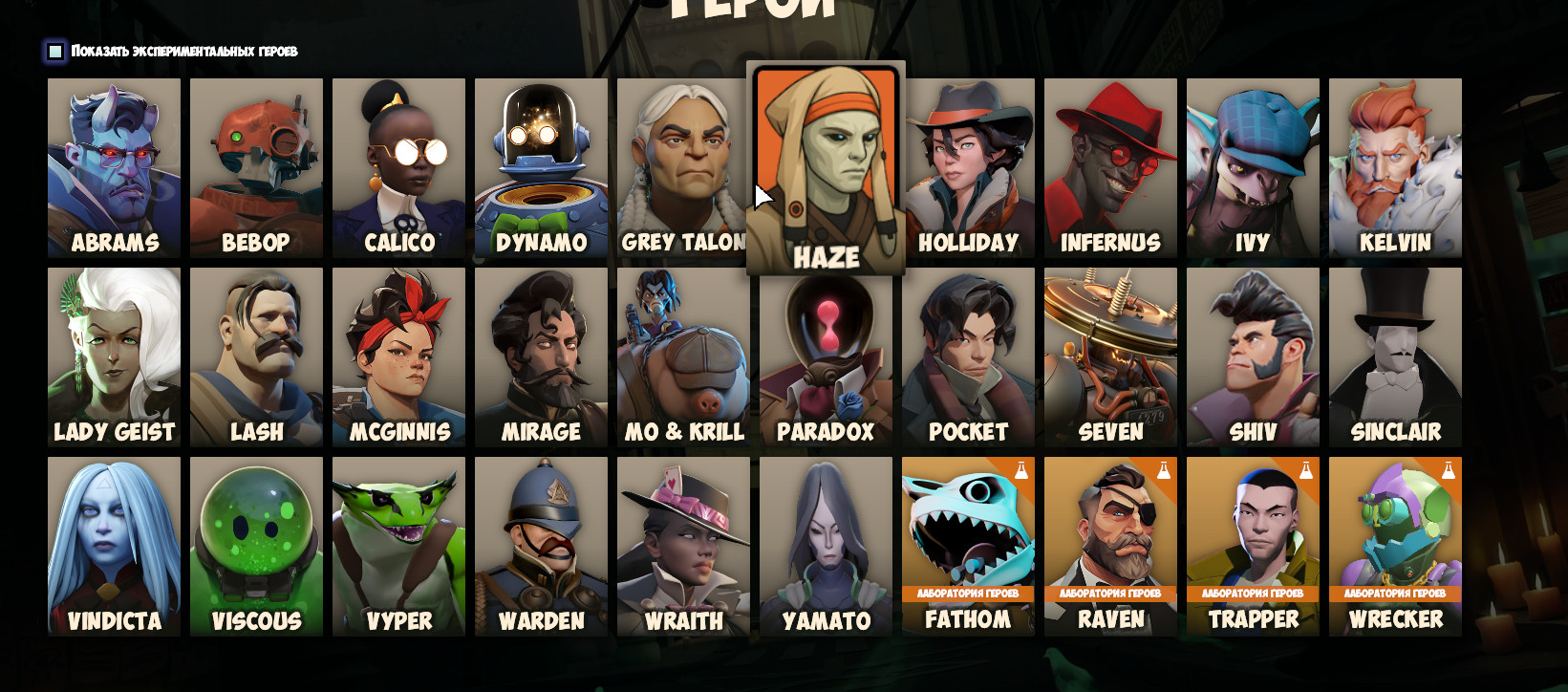 New Haze V1 icon Pack