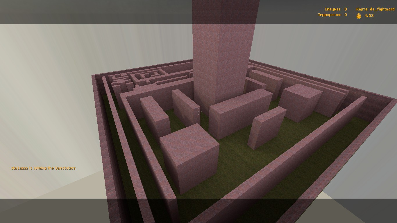 de_fightyard