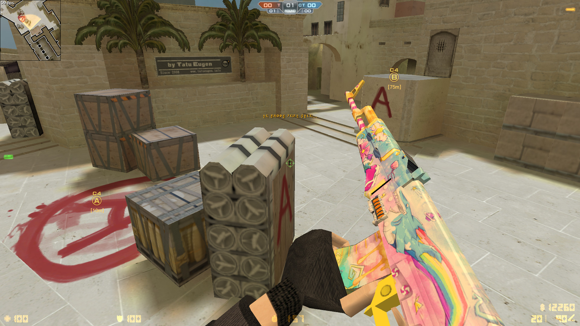AK-47 Sweet Life Mod for Counter-Strike 1.6 | CS1.6 Mods