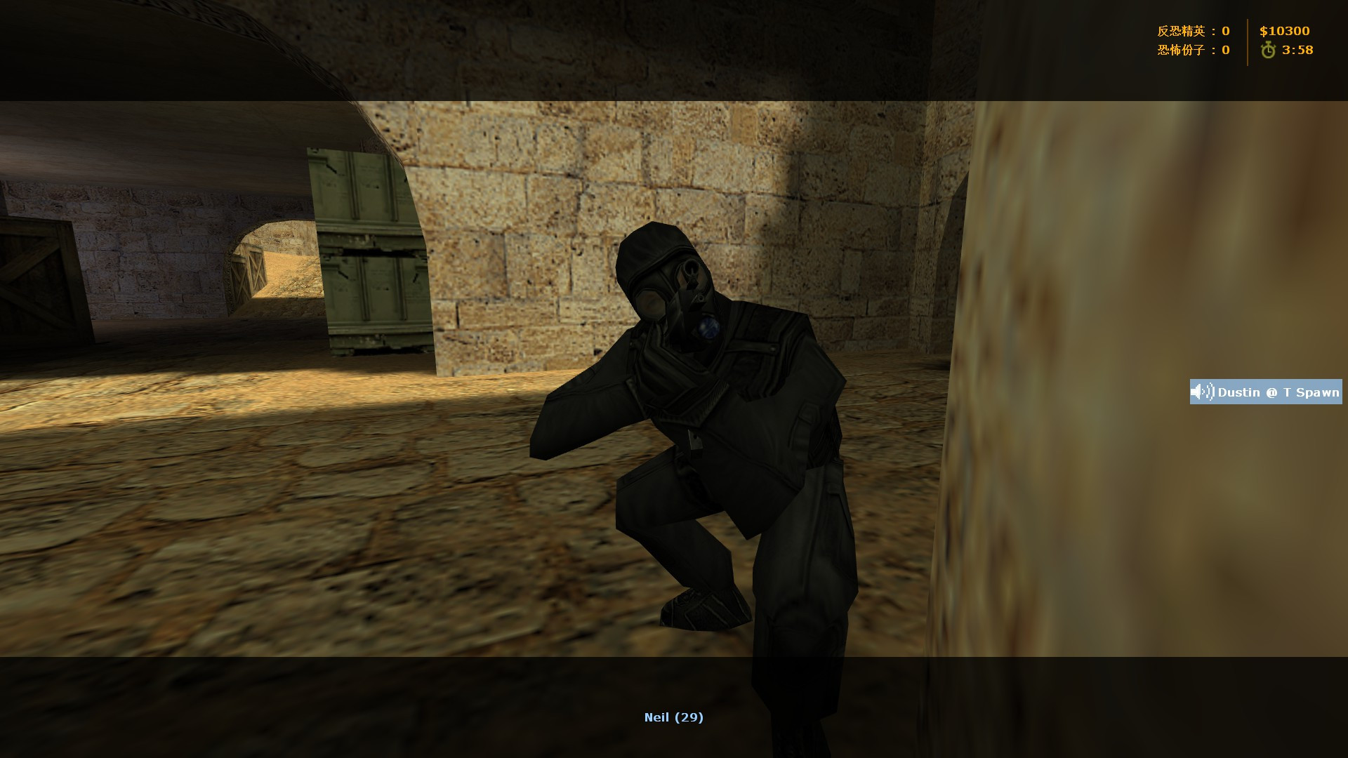 Transparent goggles SAS Mod for Counter-Strike 1.6 | CS1.6 Mods