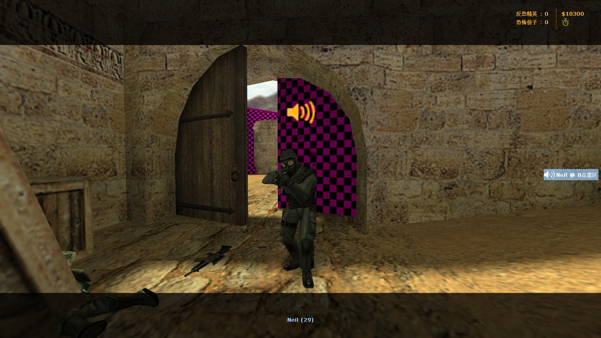 Transparent goggles SAS Mod for Counter-Strike 1.6 | CS1.6 Mods