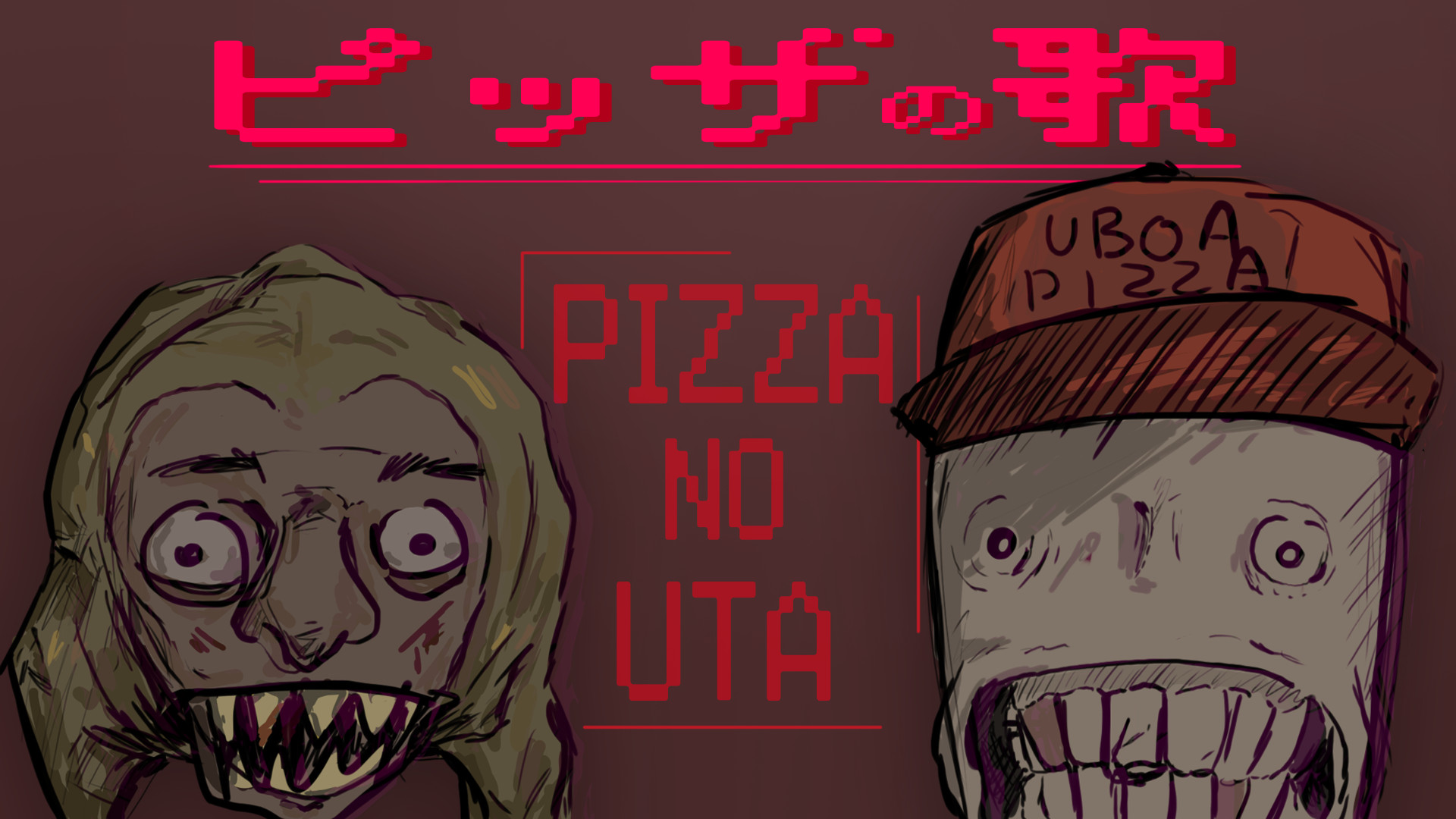 PIZZA NO UTA
