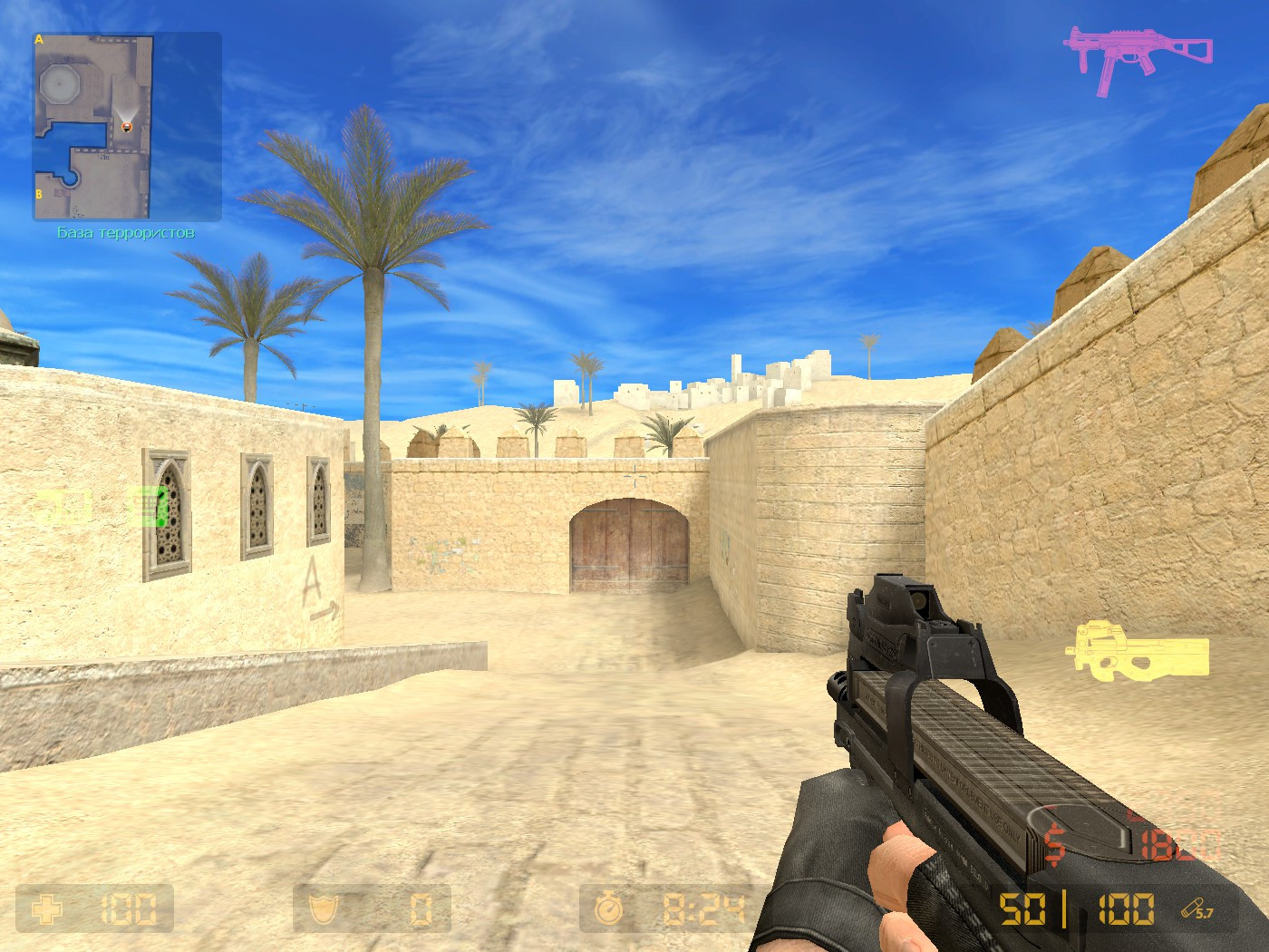 Redux Mod by Lexarus64 Mod for Counter-Strike: Source | CS:S Mods