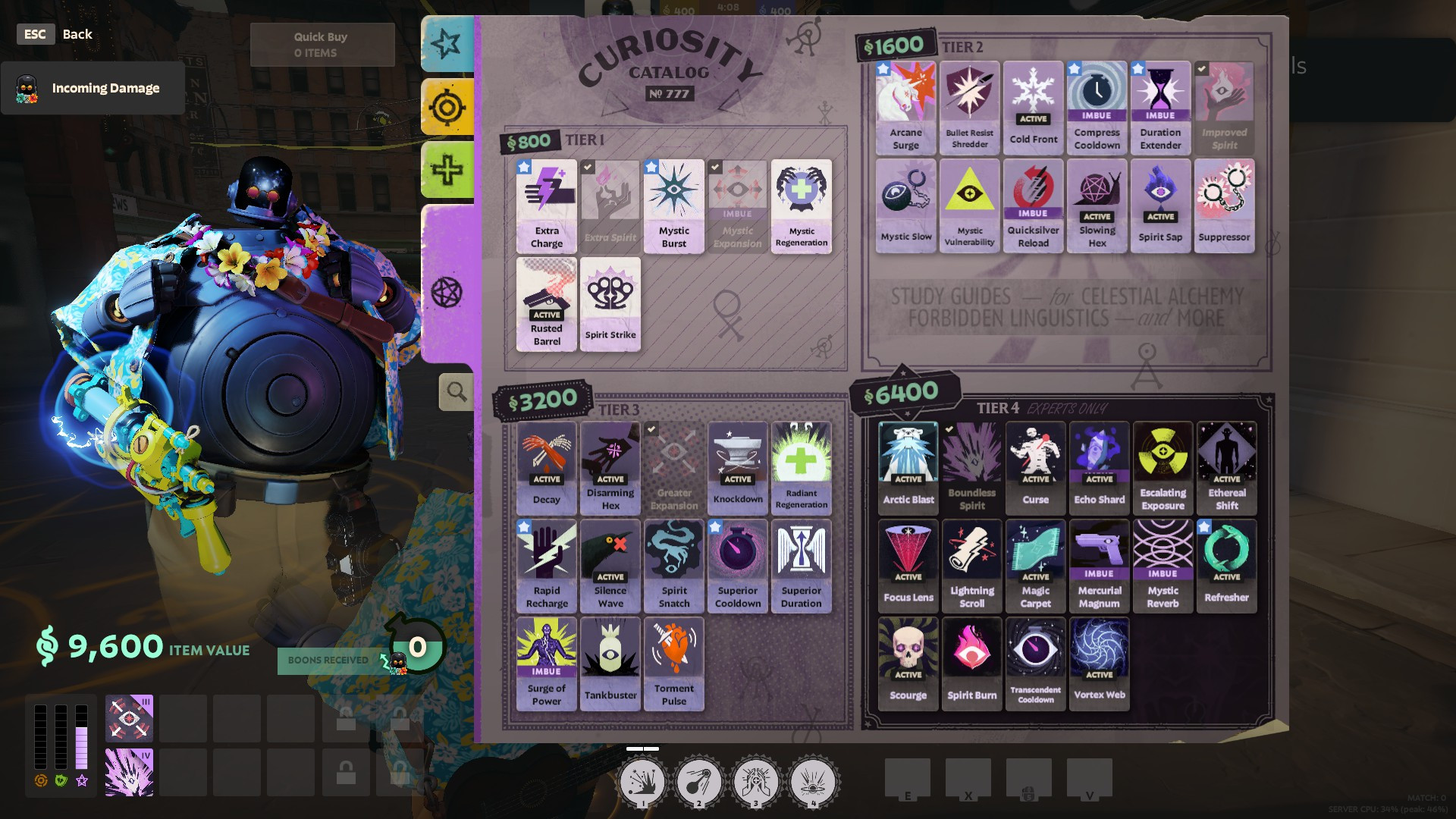 Summer break Dynamo - Skin screenshot