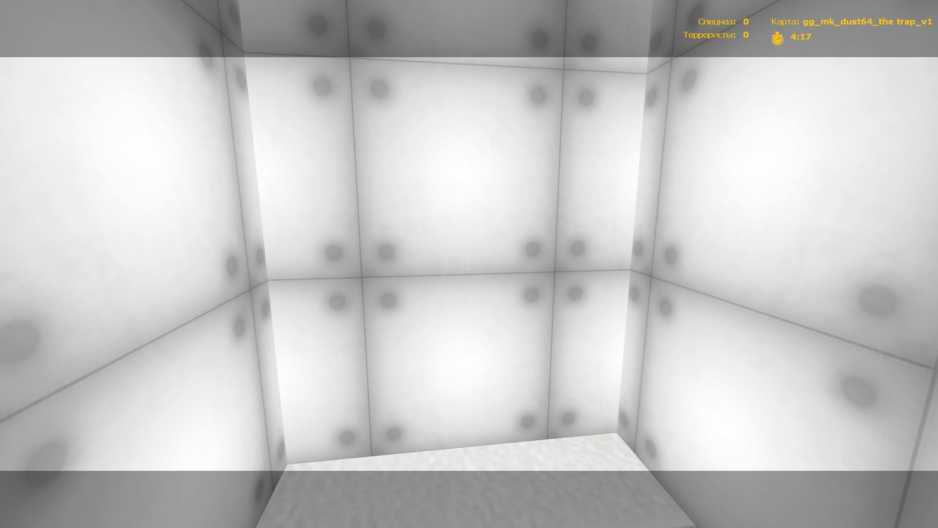 gg_mk_dust64_the trap_v1