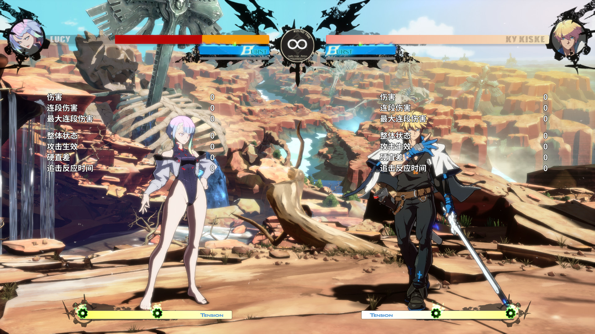Lucy no title yet Mod for GUILTY GEAR -STRIVE- | GGST Mods