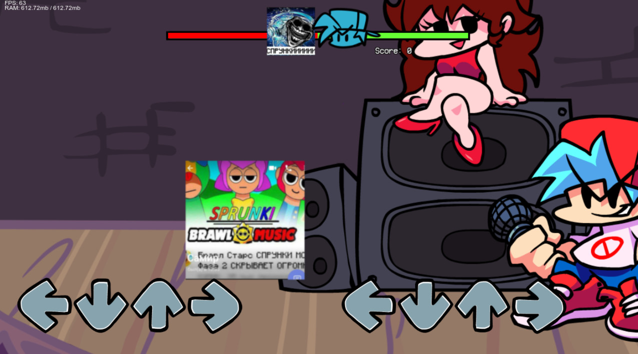 VS sprunk v-slice