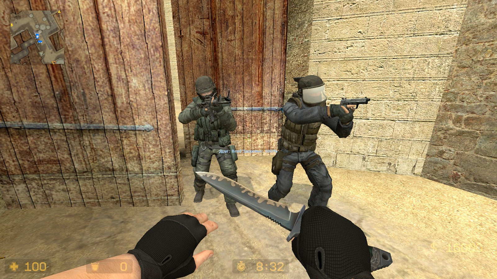 SourceHD by Lexarus64 Mod for Counter-Strike: Source | CS:S Mods