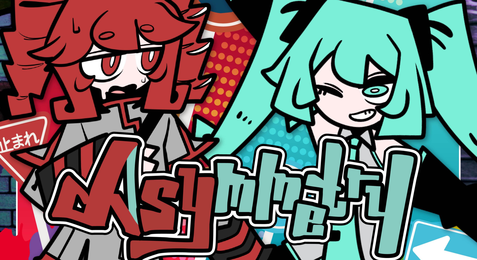 [Teto x Miku]Asymmetry But CNE PC