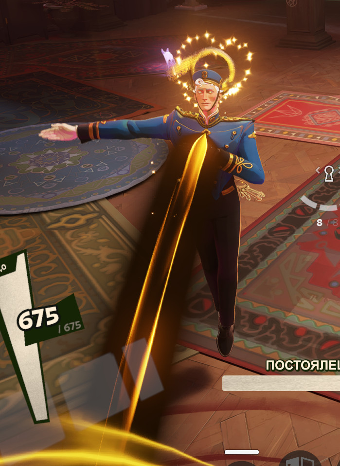 Lynx as Doorman (Recolor) screenshot