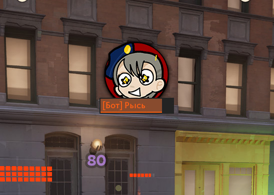 Lynx as Doorman (Recolor) screenshot